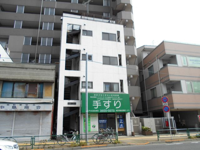 アルファーフラッツ
