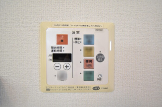 【設備】 | アスクール　B棟