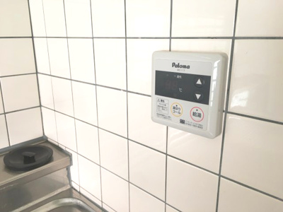【設備】 | 松丘マンション