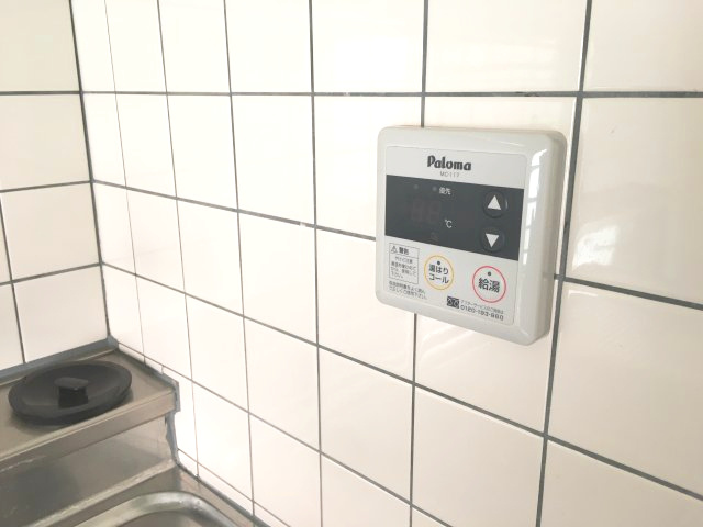 【設備】 | 松丘マンション