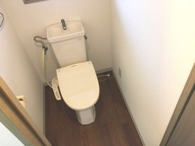 【トイレ】 | 松丘マンション