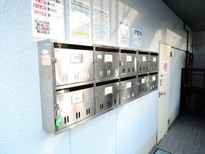 【設備】 | 土室マンション