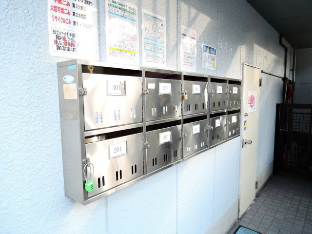 【設備】 | 土室マンション