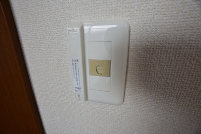 【設備】 | コンフォールメゾン