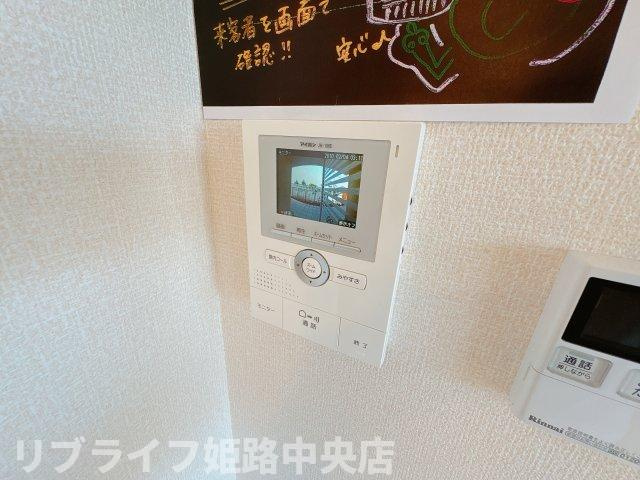 アリエッタのセキュリティ