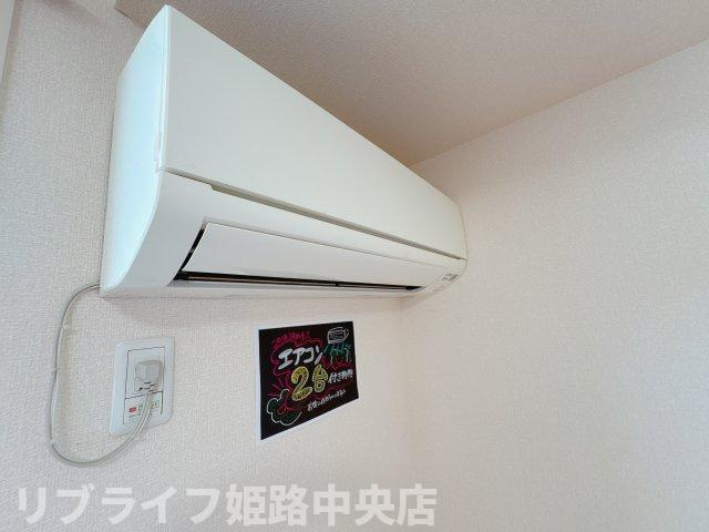 アリエッタの設備|エアコン2台付き！