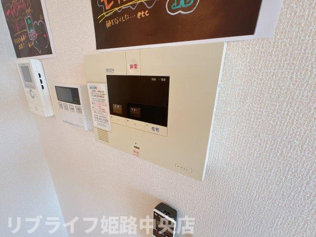 アリエッタのセキュリティ|SECOMのホームセキュリティ完備で安心