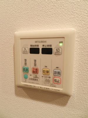 【設備】 | ＧＣ西小山