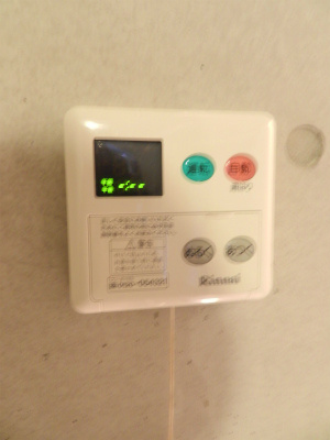 【設備】 | ＧＣ西小山