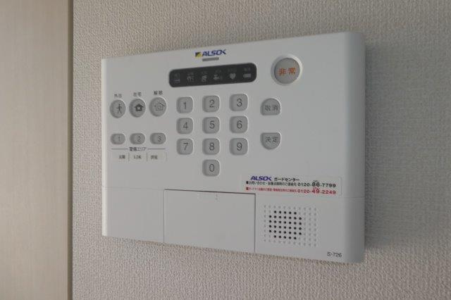 プリムヴェール大内Ｃのセキュリティ|アルソックセキュリティ