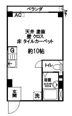 【間取り】 | 第２小山ビル