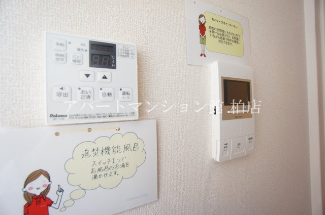 グラーティアの設備