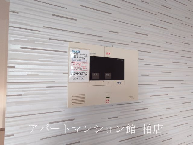 グラーティアのセキュリティ|※別号室参考写真です ※現況優先