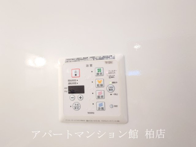 【設備】 | アネーロ・チヨ