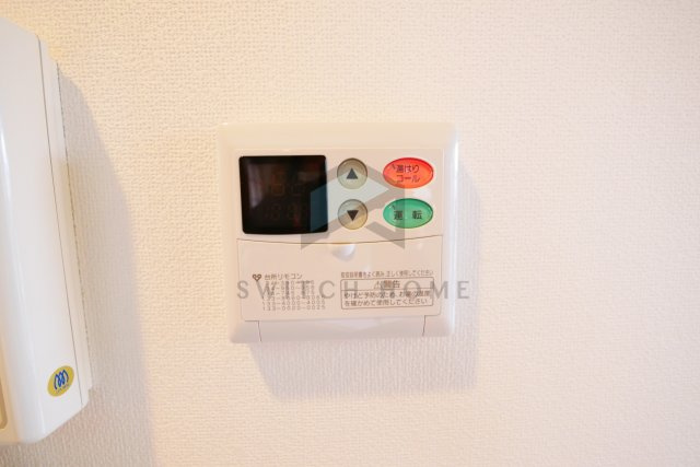 【設備】