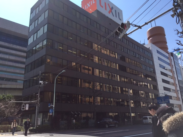 廣瀬第２ビルの外観