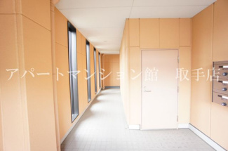 【その他共用部分】