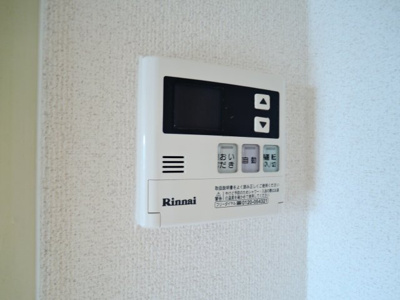 【設備】 | レジデンス中島