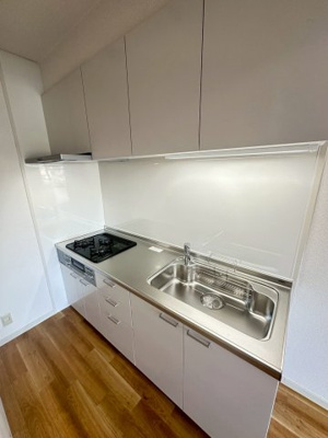 【キッチン】 | レジデンス中島