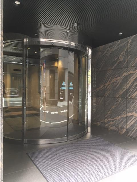 全国燃料会館