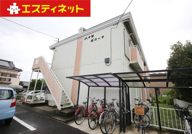 ハイツボニータの外観