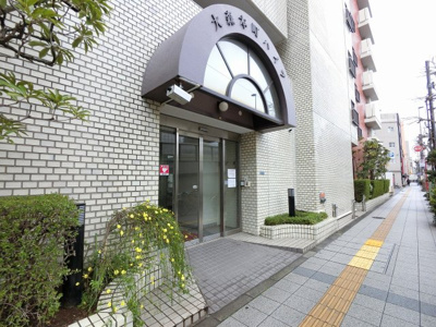 【エントランス】 | 大森本町ハイツ