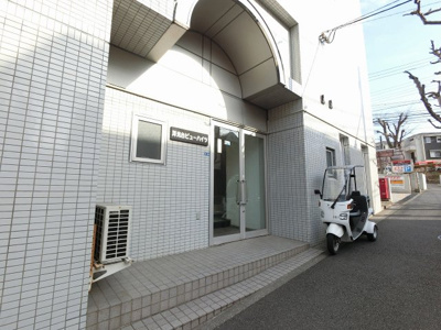 【エントランス】 | 洋光台ビューハイツ