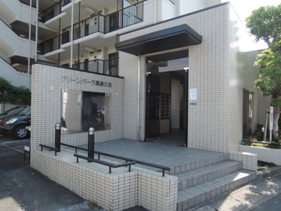 【エントランス】 | グリーンパーク高津久地