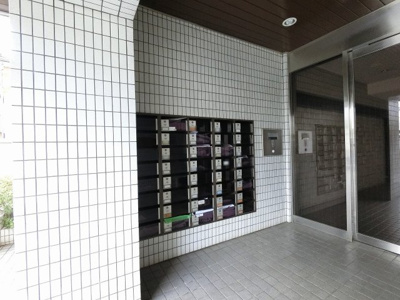 【その他共用部分】 | サンコート大森 | ポスト