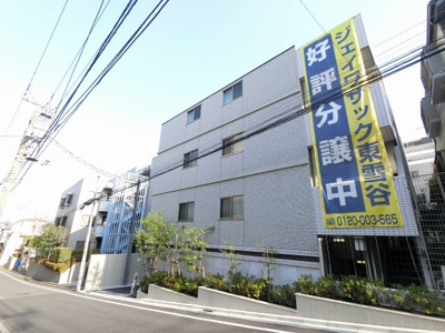 【外観】 | Ｊワザック東雪谷 | 東急池上線「洗足池」駅より徒歩13分