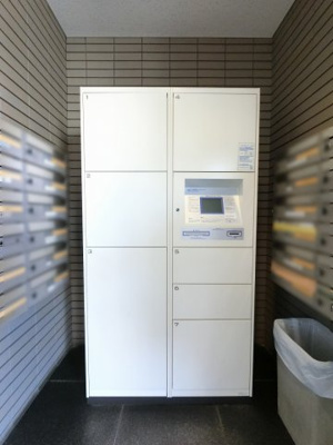 【その他共用部分】 | レクセルマンション西馬込 | 宅配ボックス