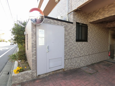 【その他共用部分】 | レクセルマンション西馬込 | ゴミ置場