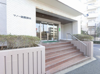 【エントランス】 | 東急東横線「多摩川」駅徒歩9分、「沼部」駅徒歩8分、東急目黒線「多摩川」駅徒歩9分！