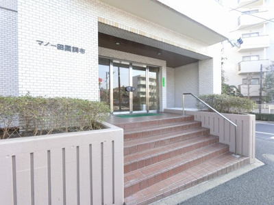 【エントランス】 | マノー田園調布 | 東急東横線「多摩川」駅徒歩9分、「沼部」駅徒歩8分、東急目黒線「多摩川」駅徒歩9分！
