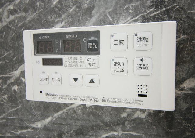 キャスパの設備