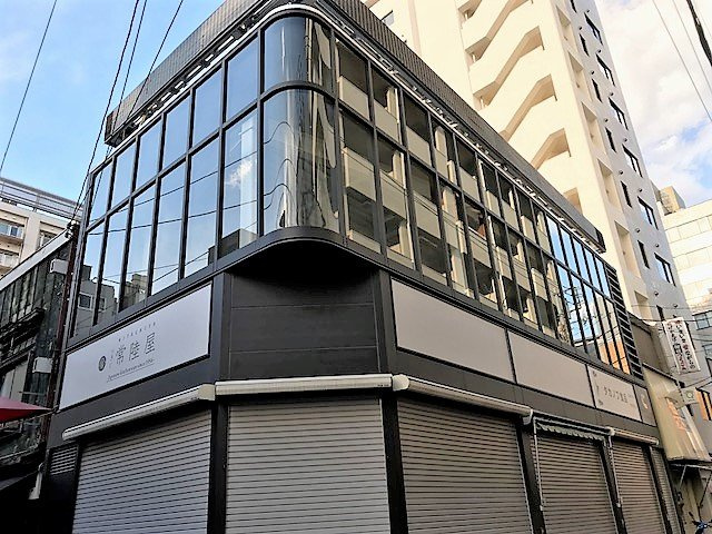 シグネット・ドゥ