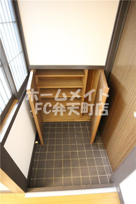 【設備】 | 喜馬ビル