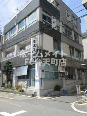 【外観】 | 喜馬ビル | 外観です