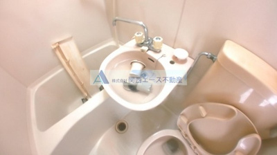 【洗面所】 | サニーサイド吉田駅前