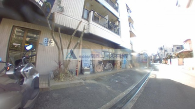 【その他共用部分】 | サニーサイド吉田駅前