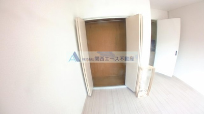 【収納】 | サニーサイド吉田駅前