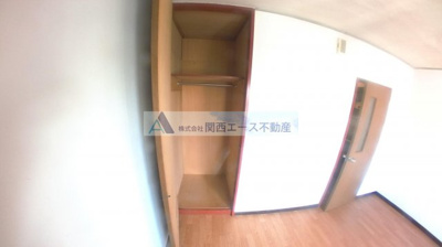 【収納】 | フラットフクハラ