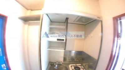 【その他】 | フラットフクハラ