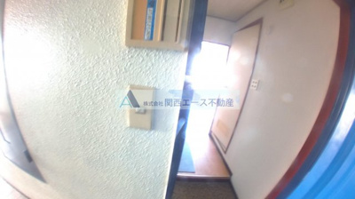 【セキュリティ】 | フラットフクハラ