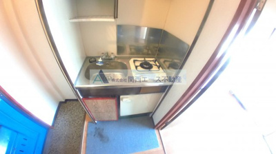 【キッチン】 | フラットフクハラ