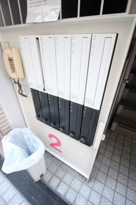 【その他】 | スクエア藤ノ森