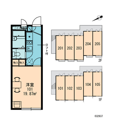 【周辺】 | アッピア