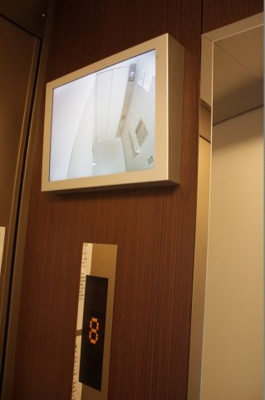 【その他共用部分】 | 那覇市首里久場川町マンション　ライオンズ首里マスタープレイス