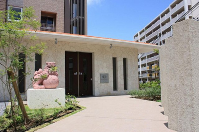 【外観】 | 那覇市首里久場川町マンション　ライオンズ首里マスタープレイス