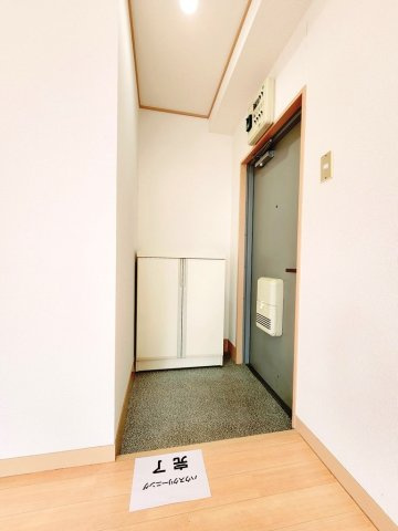 【玄関】 | マーサアームズ